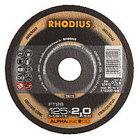 Круг отрезной RHODIUS FT26 AlphaLine 125*1*22 сталь/нержавеющая сталь (208725)