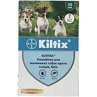 Ошейник Kiltix (Килтикс) от блох и клещей для собак 35см