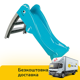 Водна гірка "Дельфін" Pilsan 06-227 Синій (довжина спуску 110см)