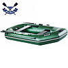 Човен надувний Ладья ЛТ-250-ЕСБ двомісний гребний човен пвх слань-килимок брызгоотбойник балони 37 сдвиж сід, фото 2