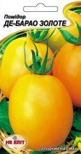 Томат Де Барао золотий 0,1 г, фото 1