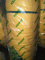 Сітка затіняюча 95% 4м х 50м, жовта, Agreen