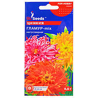 Цинія (майорі) Гламур кактусоподібна, суміш 0,5 г, GL Seeds