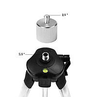 Адаптер RZ переходник для лазерного уровня, штатива с резьбы 5/8 на 1/4 дюйма