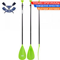 Трехсекционное весло для SUP доски 175-215 см Aluminium Paddle 3 pcs Lime весло для САПборда, 0,98 кг