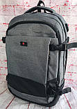 Чоловічий якісний рюкзак. Міський портфель. Рюкзак для ноутбука. РК91-1, фото 7