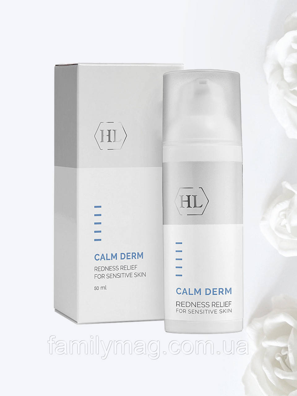 Крем для догляду за шкірою з почервоніннями Calm Derm Redness Relief Holy Land 50 мл