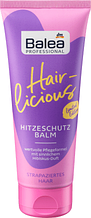 Бальзам- термозахист Balea Professional Hitzeschutzbalm #hairlicious 125 мл