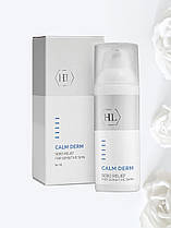 Себореліф балансувальний крем для себорейної та жирної шкіри Calm DERM Sebo relief Holy Land 50 мл