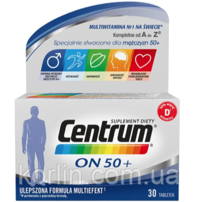 Centrum ON 50+ Центрум ОН 50 + Вітаміни Для чоловіків Австрія 30 таб, фото 1