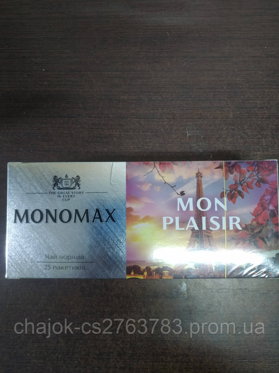 Чай Мономах "Mon Plaisir", 25 пак.