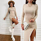 Сукня жіноча в рубчик з розрізом 279 (42-44; 44-46) кольори: сірий, бежевий, бузковий, чорний) СП, фото 2