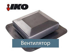 Вентилятор Iko Armourvent Standart Чорний