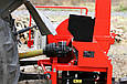 ЩепорІз, подрібнювач гілок на щепу ARPAL МК-170ТР-Б з гідроподачею, фото 7