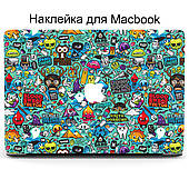 Комплект наклейок для Apple MacBook Pro / Air Арт (Art) Middle Top Bottom