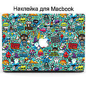 Комплект захисних наклейок для Apple MacBook Pro / Air Арт (Art) Middle Top Bottom