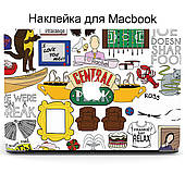 Комплект наклейок для Apple MacBook Pro / Air Друзі (Friends) Middle Top Bottom