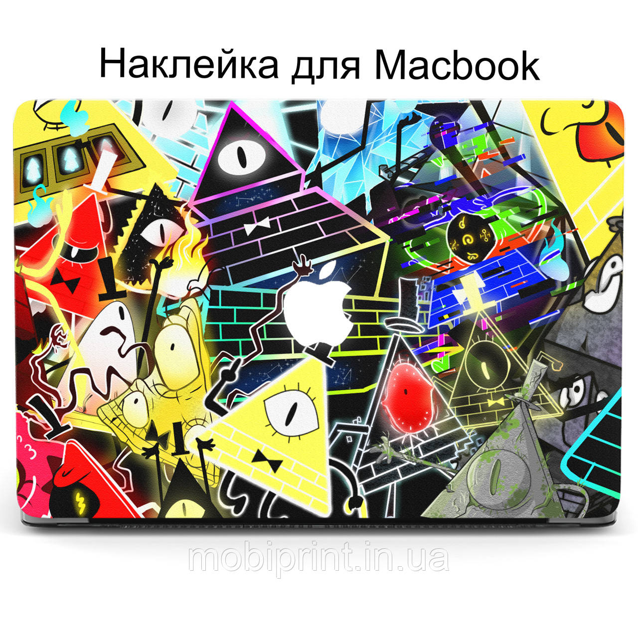 Комплект наклейок для Apple MacBook Pro / Air Гравіті Фоллз (Gravity Falls) Middle Top Bottom