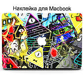 Комплект наклейок для Apple MacBook Pro / Air Гравіті Фоллз (Gravity Falls) Middle Top Bottom