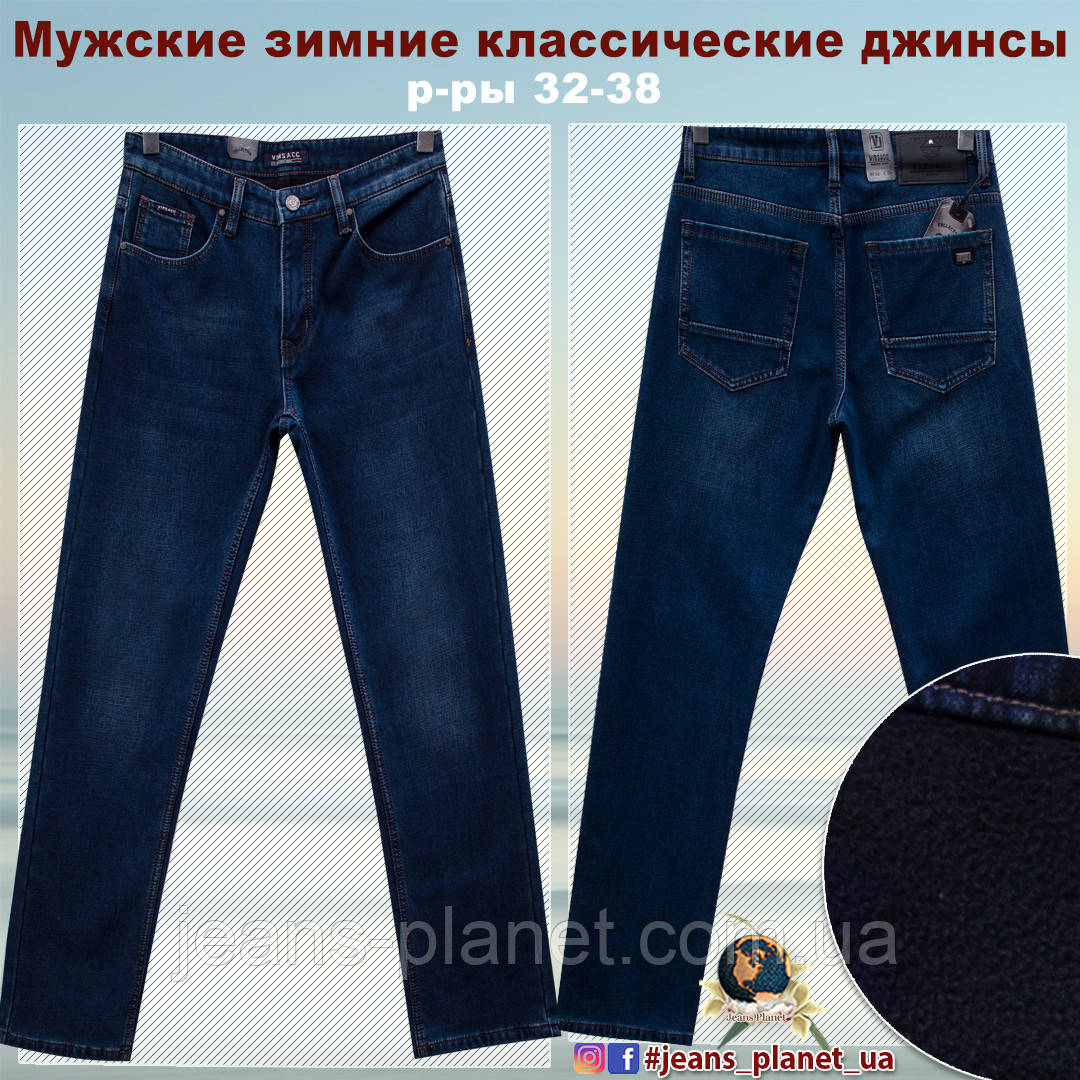 Джинси чоловічі класичні прямі на флісі синього кольору Vircacc, фото 1