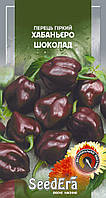 Перець гострий Хабаньєро Шоколад 5 шт SeedEra