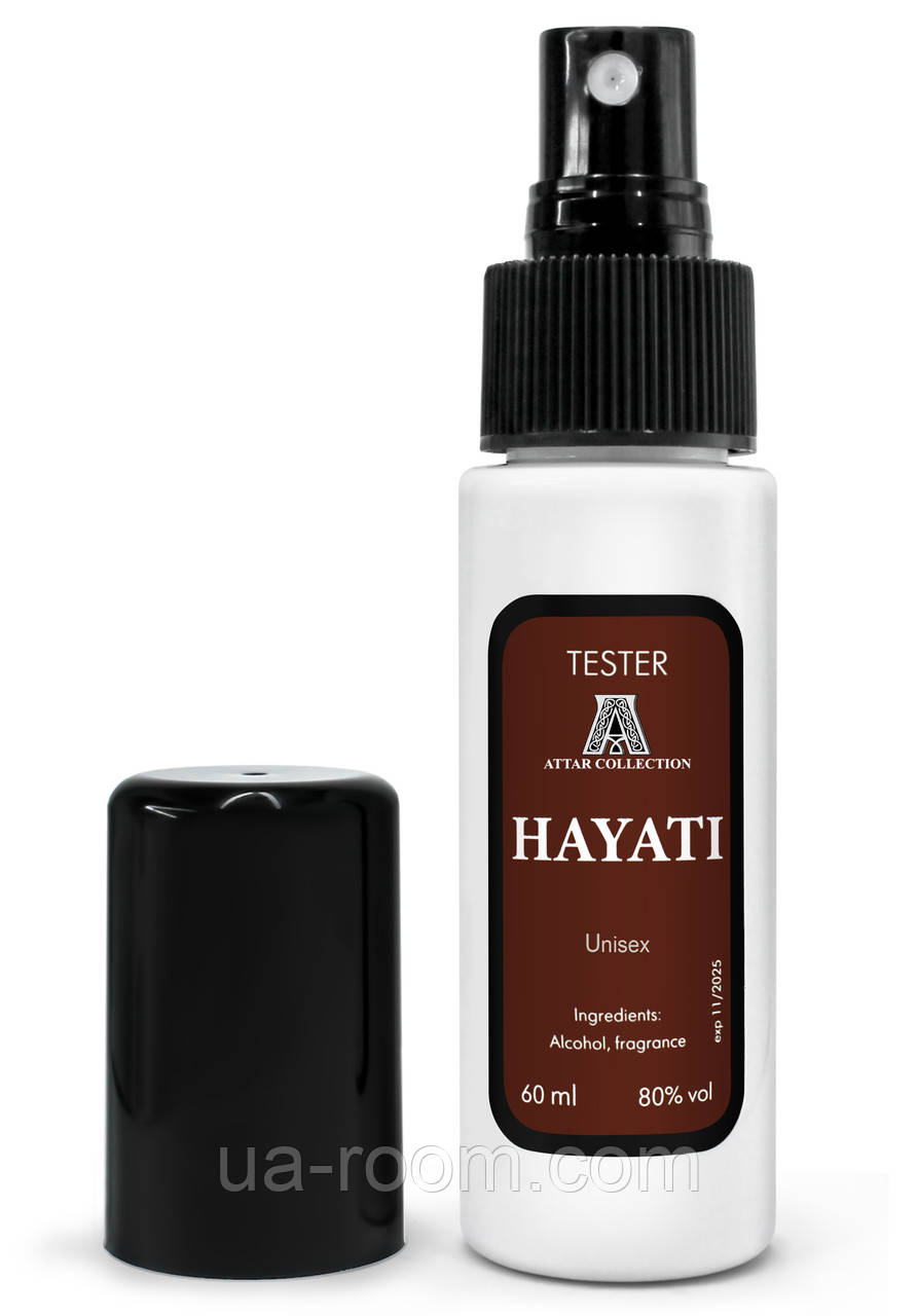 Тестер унісекс Attar Collection Hayati, 60 мл K-6