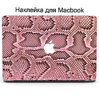 Комплект защитных наклеек для Apple MacBook Pro / Air Кожа (Leather) Middle Top Bottom