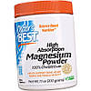 Магній у порошку Doctor's BEST High Absorption Magnesium Powder 100% Chelated 200 грам, фото 2