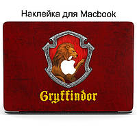 Комплект защитных наклеек для Apple MacBook Pro / Air Гриффиндор (Gryffindor) Middle Top Bottom