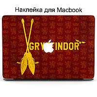 Комплект защитных наклеек для Apple MacBook Pro / Air Гриффиндор (Gryffindor) Middle Top Bottom