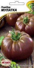 Томат Мулатка (150см) 0,1 г, фото 1
