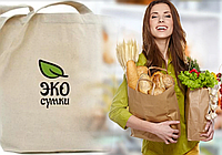 Бумажные или полиэтиленовые пакеты: чему отдать предпочтение