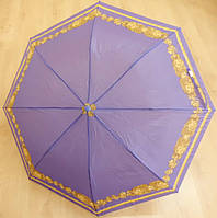 Женский зонт Star Rain полуавтомат, 8 спиц