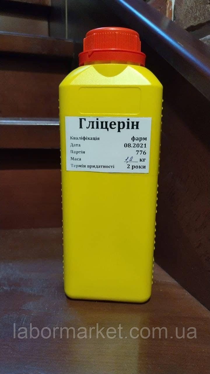 Гліцерин фарм (1 бут -1,2 кг=980 мл)