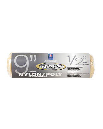 Валик Sherwin Williams Nylon/Polyester 19мм ворс 23см, фото 1