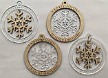 Комплект Сніжинок з дерева і акрилу 2 штуки Manific Decor, фото 2