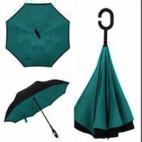 Ветрозащитный Зонт Up-brella зелено-бирюзовый, Антизонты, Зонт обратный Перевертыш