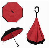 Ветрозащитный зонт обратного сложения Up Brella кирпичный, Умные зонты, Смарт Зонт