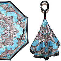 Зонт обратного сложения Up Brella, Реверсный Зонт навыворот, Женский зонтик