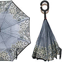 Зонт обратного сложения Up Brella, Ветроустойчивые зонты, Умные Смарт зонты