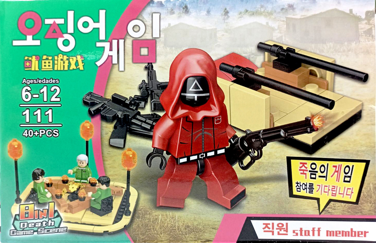 Конструктор (Охранник Трикутник) Гра в кальмара, 40 деталей, фото 1