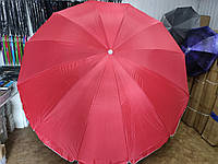 Зонт 3м 12 спиц с серебряным напылением купол и 2 слоя ткани красный