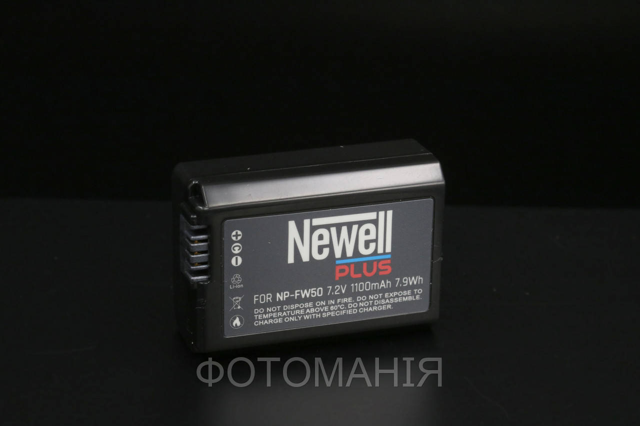 Акумулятор Newell PLUS для Sony NP-FW50