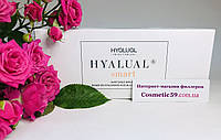 Hyalual Hyalual® Smart (Гиалуаль Смарт), 1.8% 2 мл