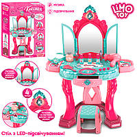 Дитячий туалетний столик, трюмо для дівчинки LIMO TOY 008-989 зі стільчиком і аксесуарами / музика світло**