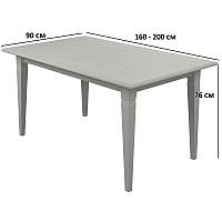 Белый прямоугольный обеденный стол Гербор Вайт 160 160-200х90см с раздвижной столешницей для гостиной