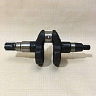 Колінвал шліци — 25 мм 178F