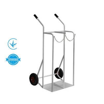 Тачка для перевозки - купить недорого на Prom.ua: цены, акции и отзывы ...