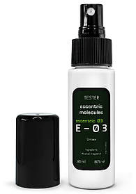 Тестер унісекс Escentric Molecules Escentric 03, 60 мл K-43