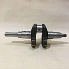 Колінвал шпону 19 мм 178F